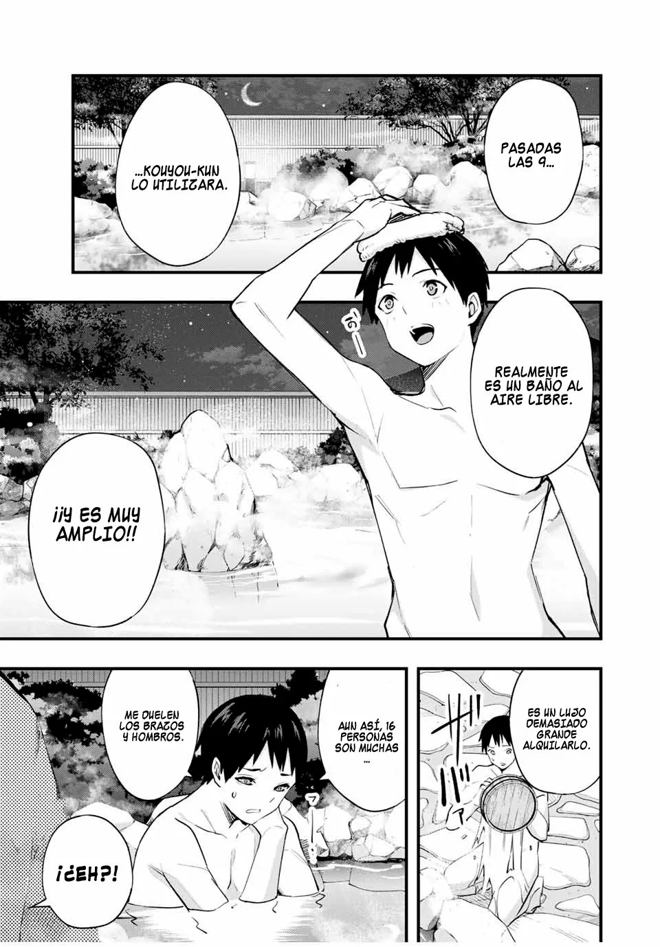Sawaranaide Kotesashi-kun Capítulo 14 - Página 7