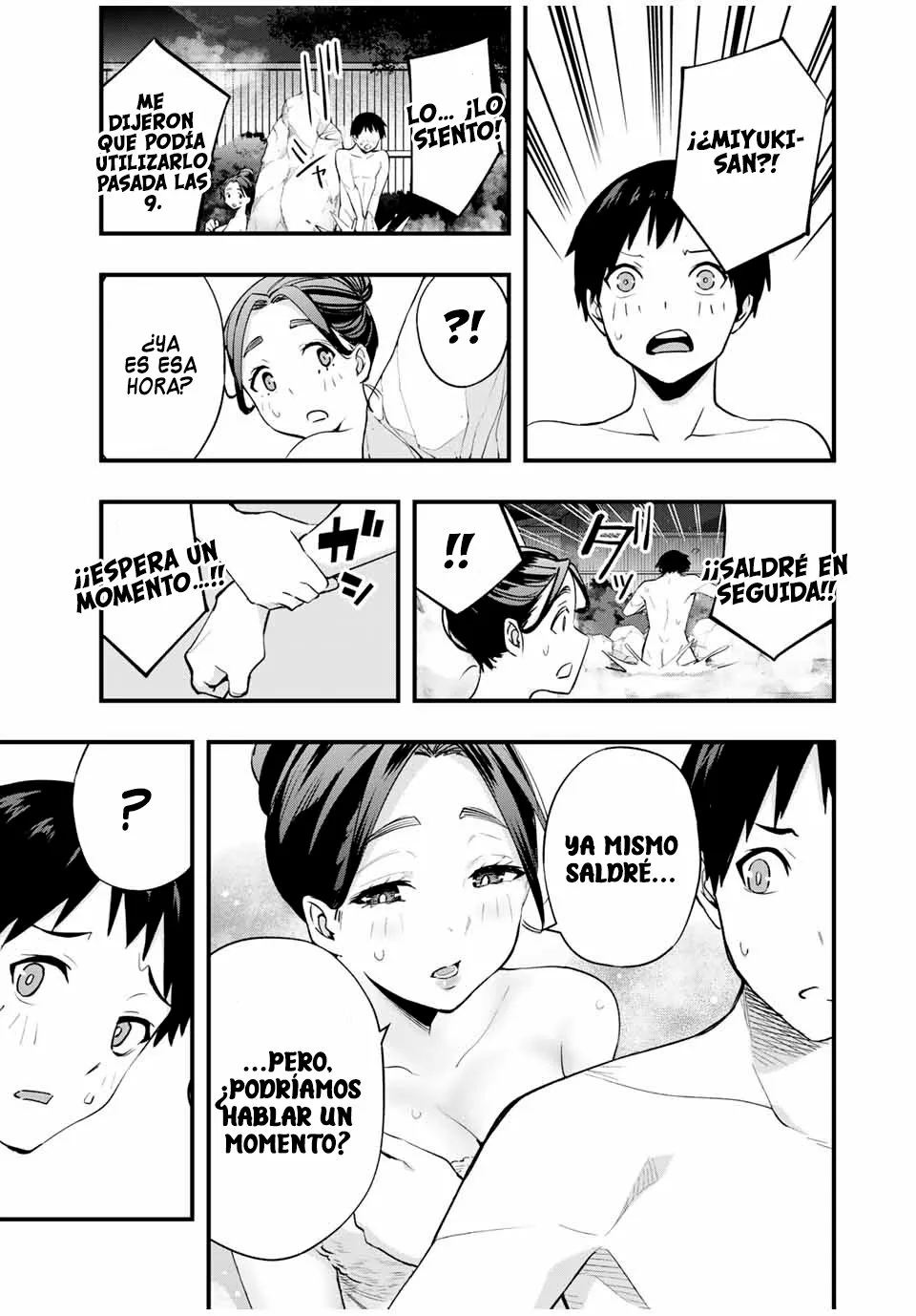 Sawaranaide Kotesashi-kun Capítulo 14 - Página 9