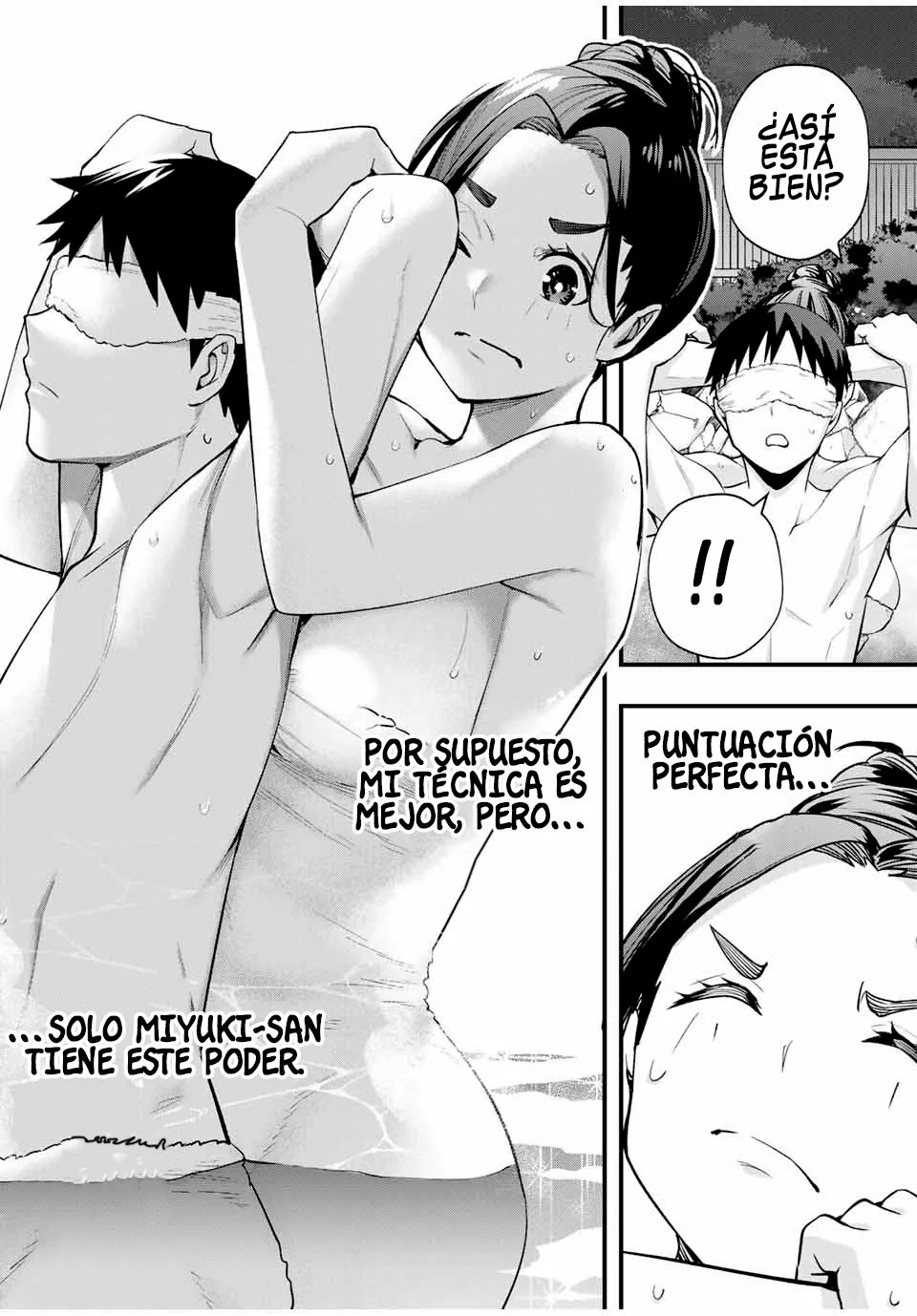 Sawaranaide Kotesashi-kun Capítulo 15 - Página 16