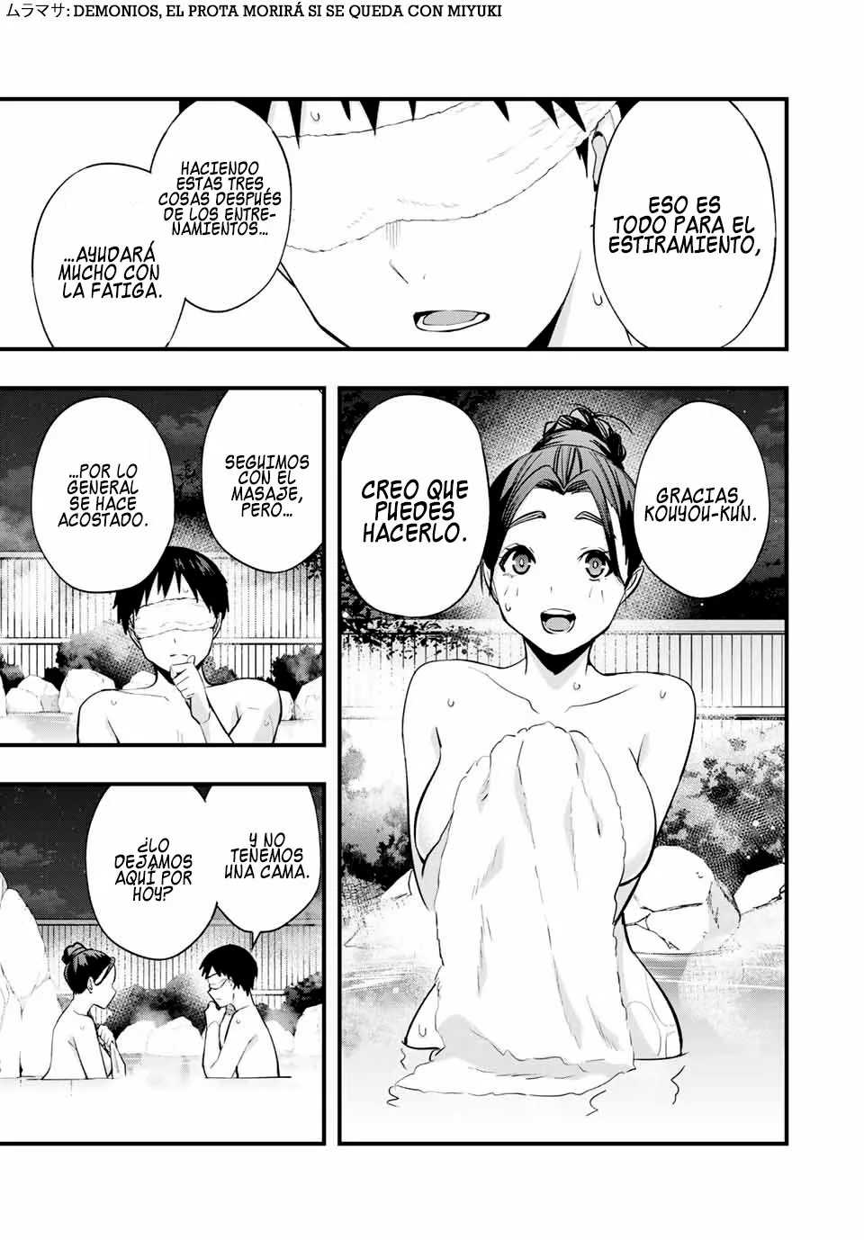 Sawaranaide Kotesashi-kun Capítulo 15 - Página 19