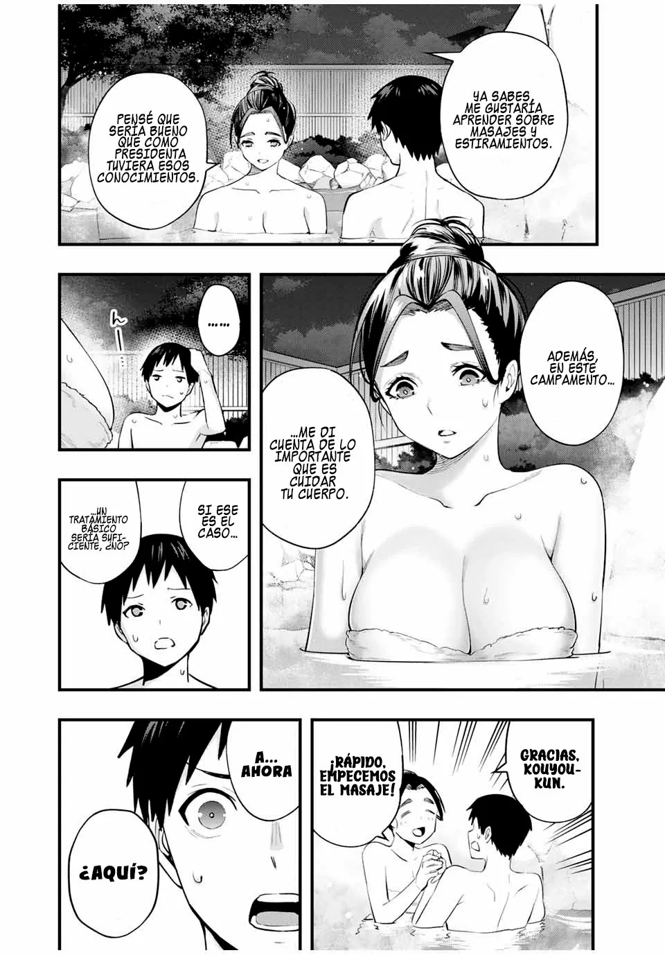 Sawaranaide Kotesashi-kun Capítulo 15 - Página 4