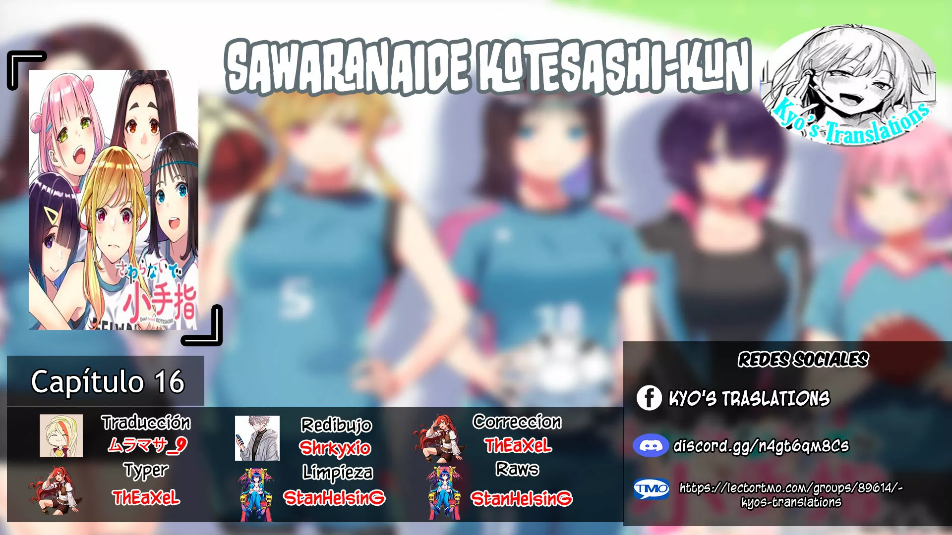 Sawaranaide Kotesashi-kun Capítulo 16 - Página 1