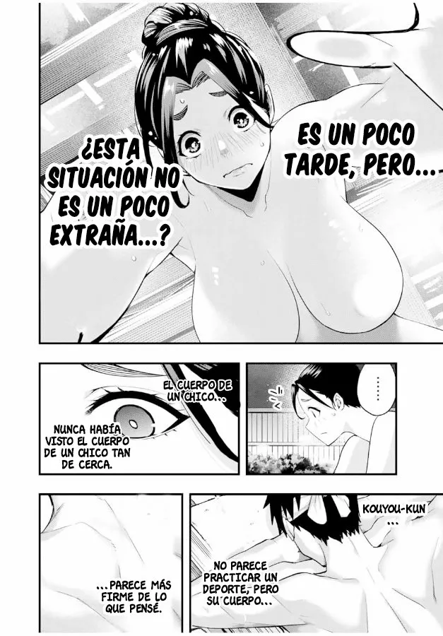 Sawaranaide Kotesashi-kun Capítulo 16 - Página 11