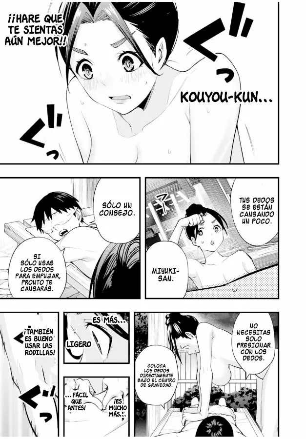 Sawaranaide Kotesashi-kun Capítulo 16 - Página 16