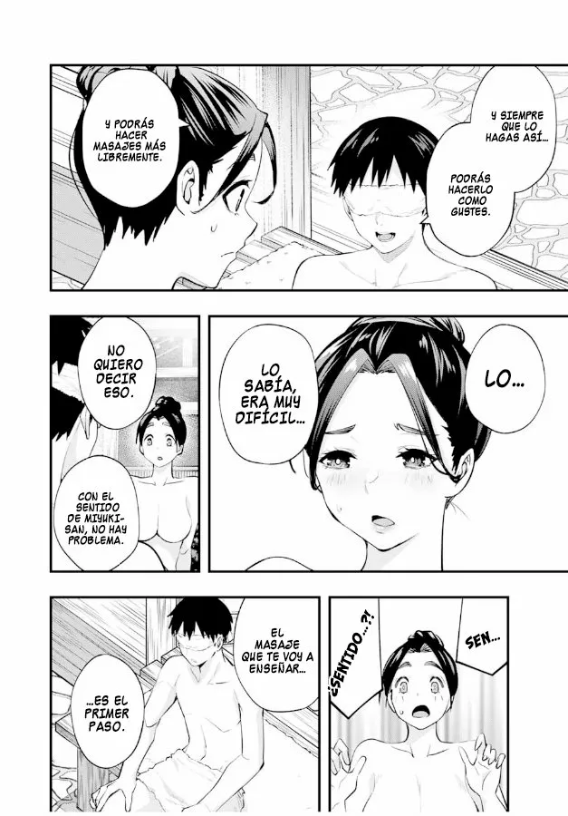 Sawaranaide Kotesashi-kun Capítulo 16 - Página 5