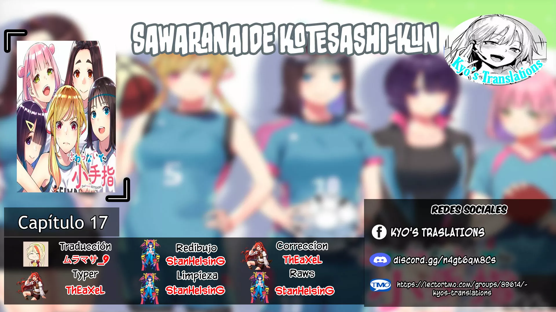 Sawaranaide Kotesashi-kun Capítulo 17 - Página 1