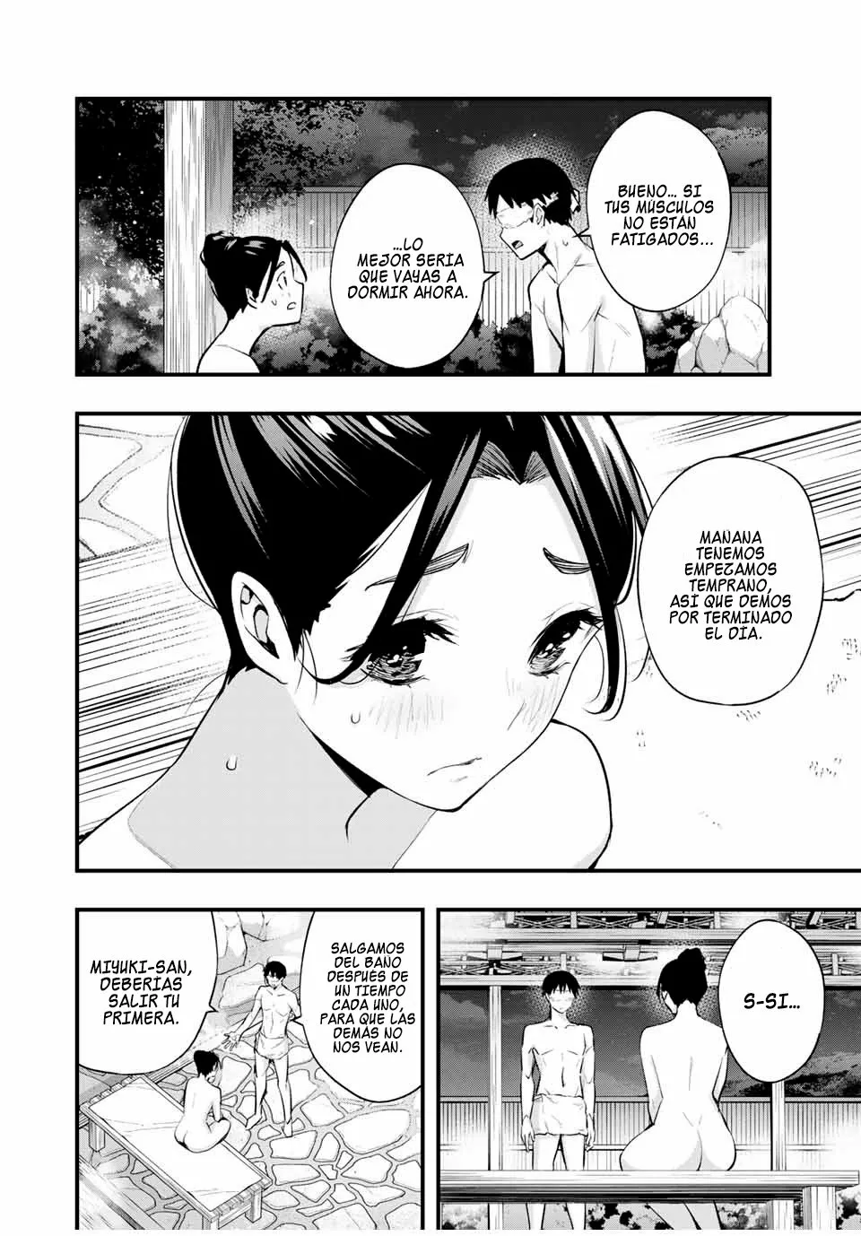 Sawaranaide Kotesashi-kun Capítulo 17 - Página 13