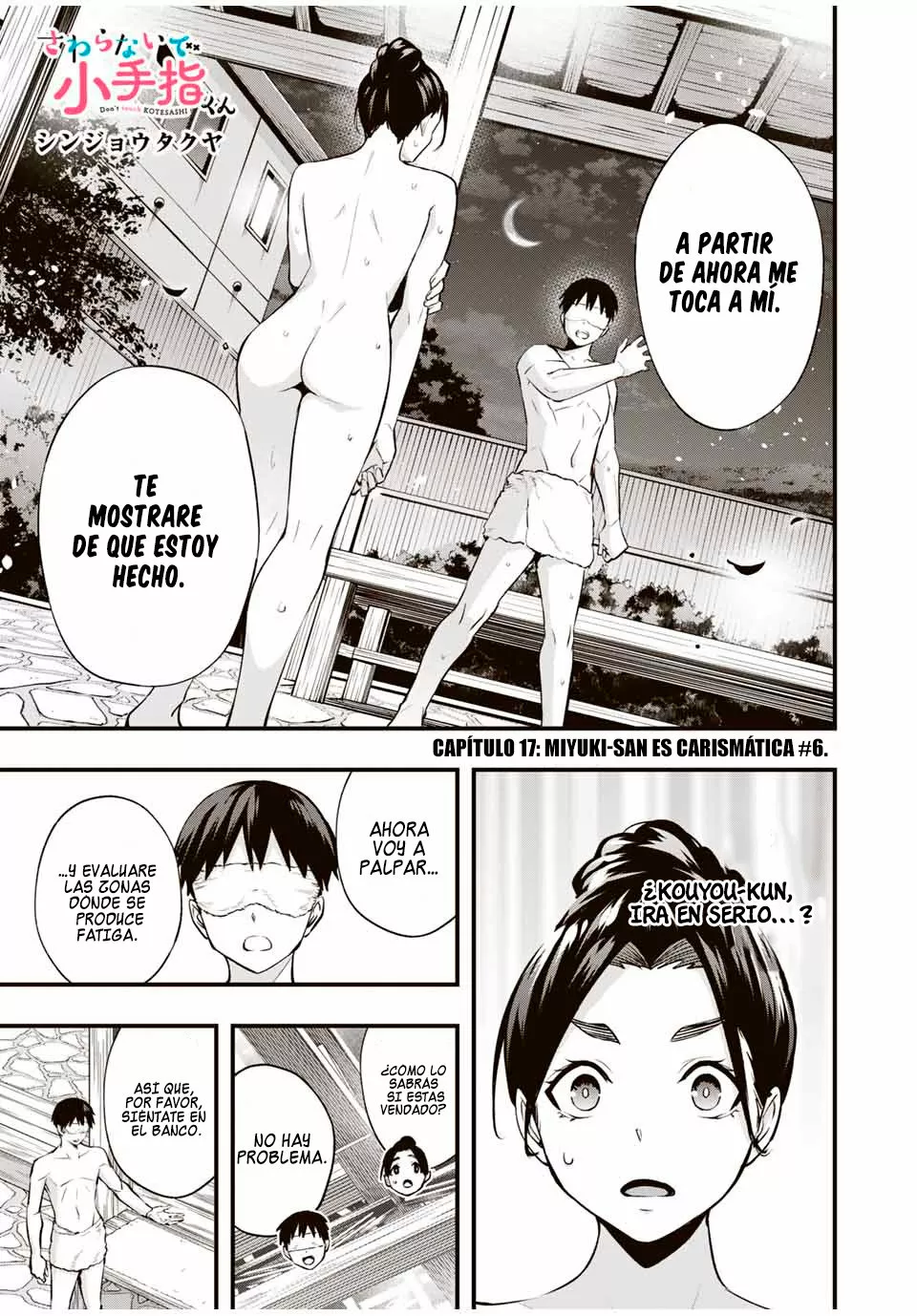 Sawaranaide Kotesashi-kun Capítulo 17 - Página 2
