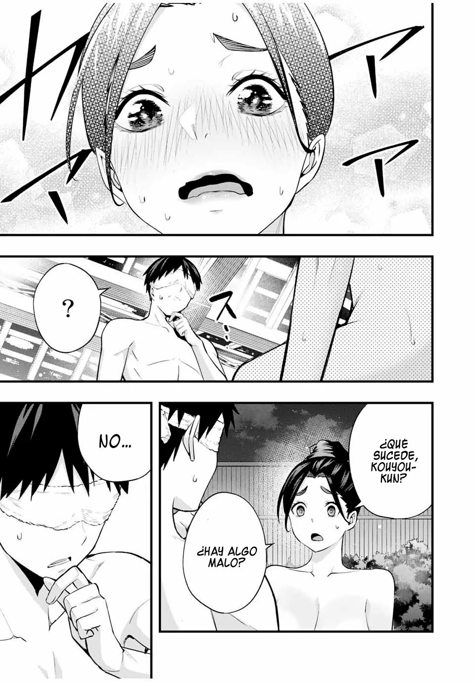 Sawaranaide Kotesashi-kun Capítulo 17 - Página 8