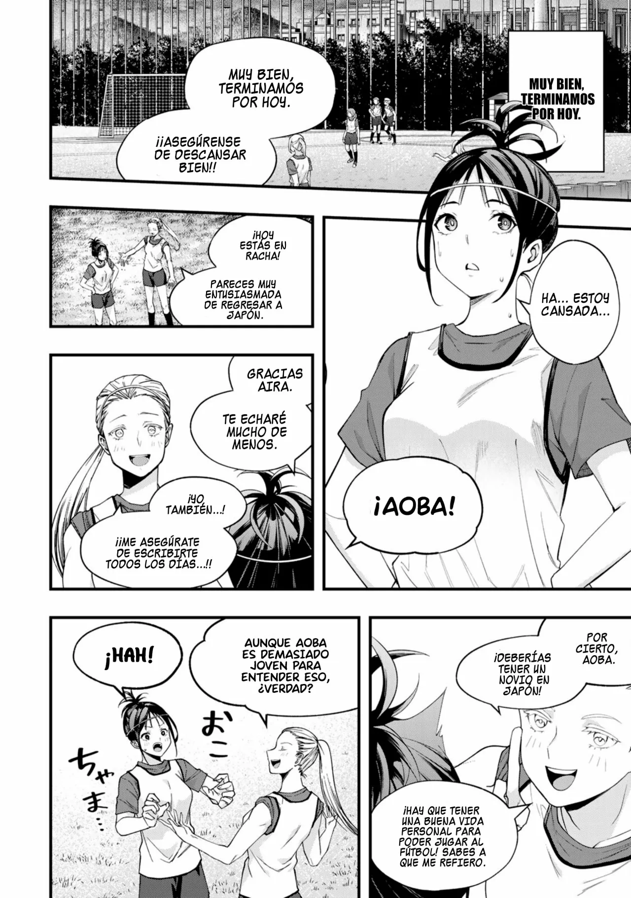 Sawaranaide Kotesashi-kun Capítulo 18.5 - Página 12