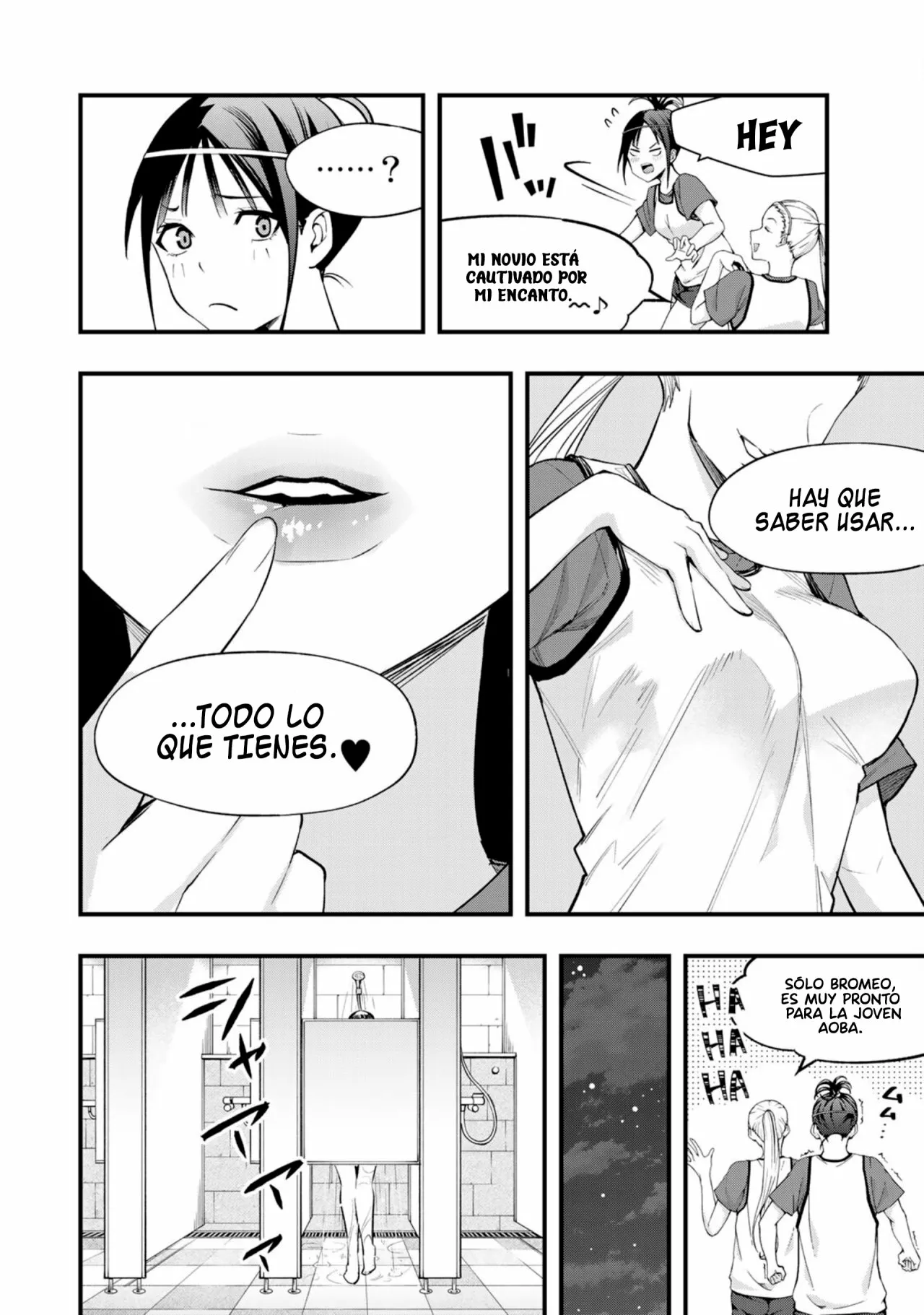 Sawaranaide Kotesashi-kun Capítulo 18.5 - Página 14