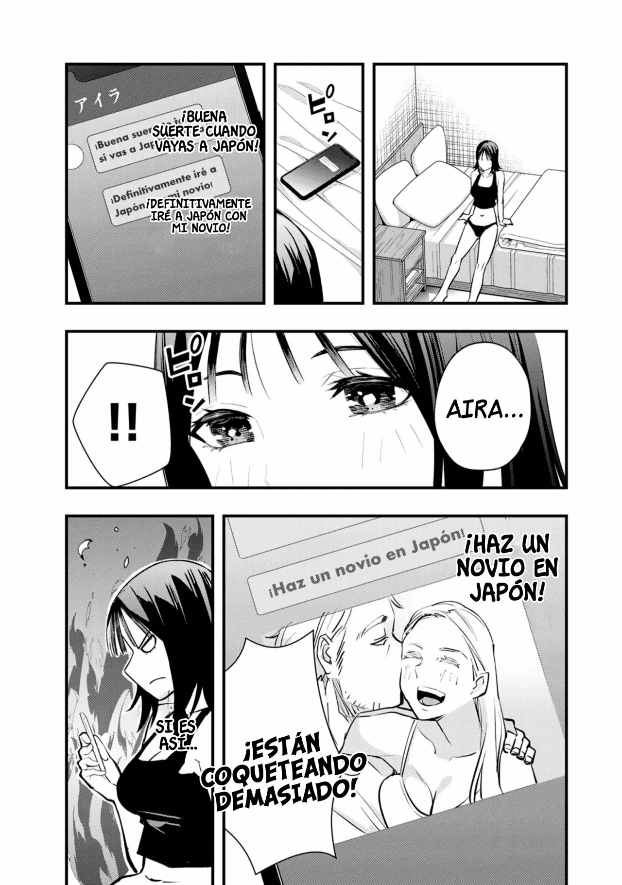 Sawaranaide Kotesashi-kun Capítulo 18.5 - Página 17