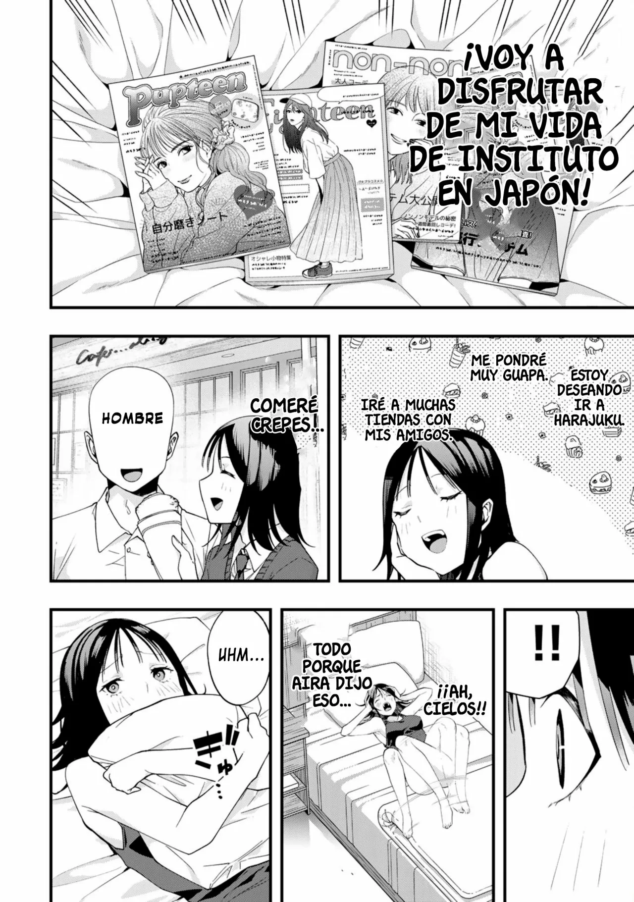 Sawaranaide Kotesashi-kun Capítulo 18.5 - Página 18