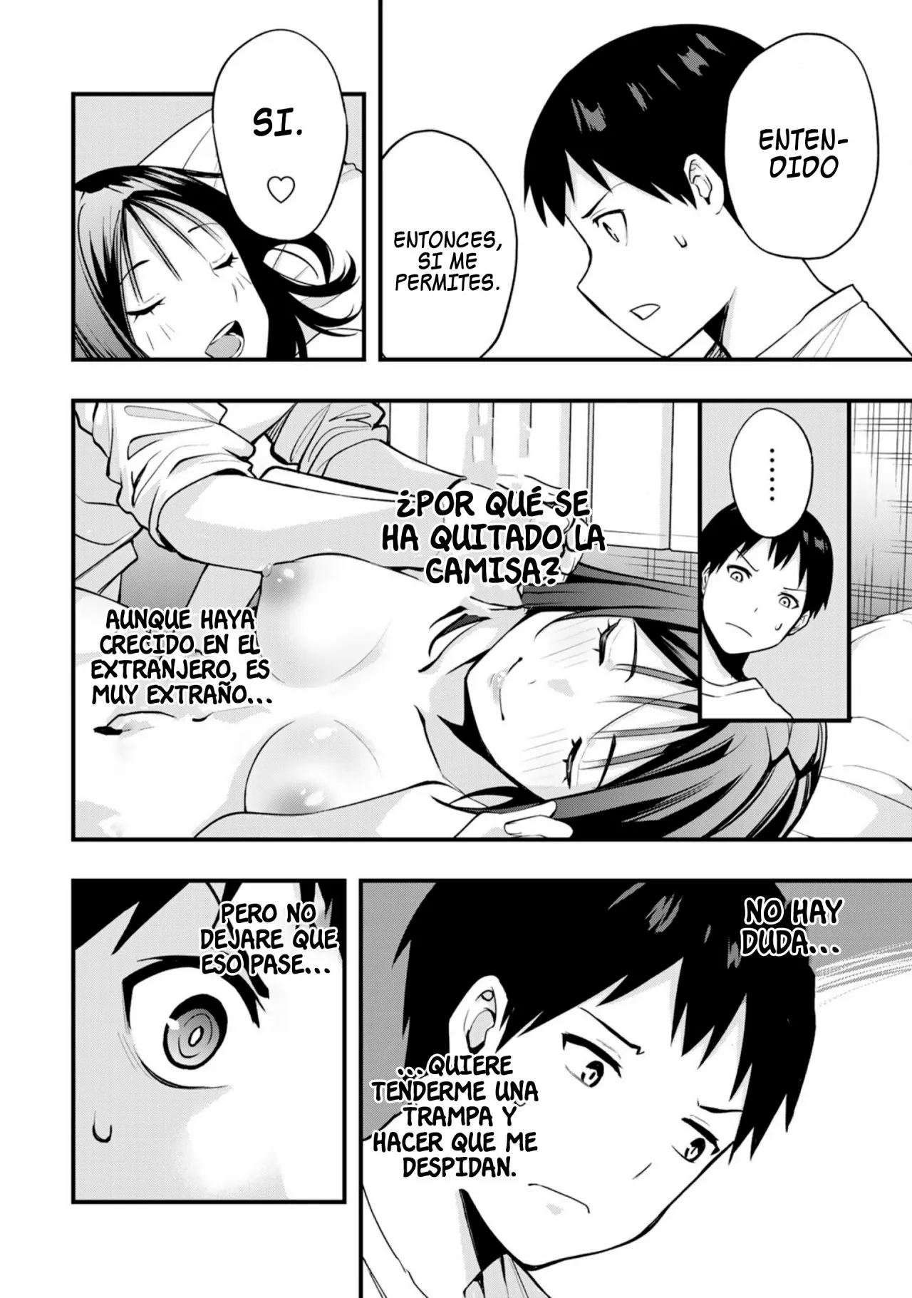 Sawaranaide Kotesashi-kun Capítulo 18.5 - Página 4