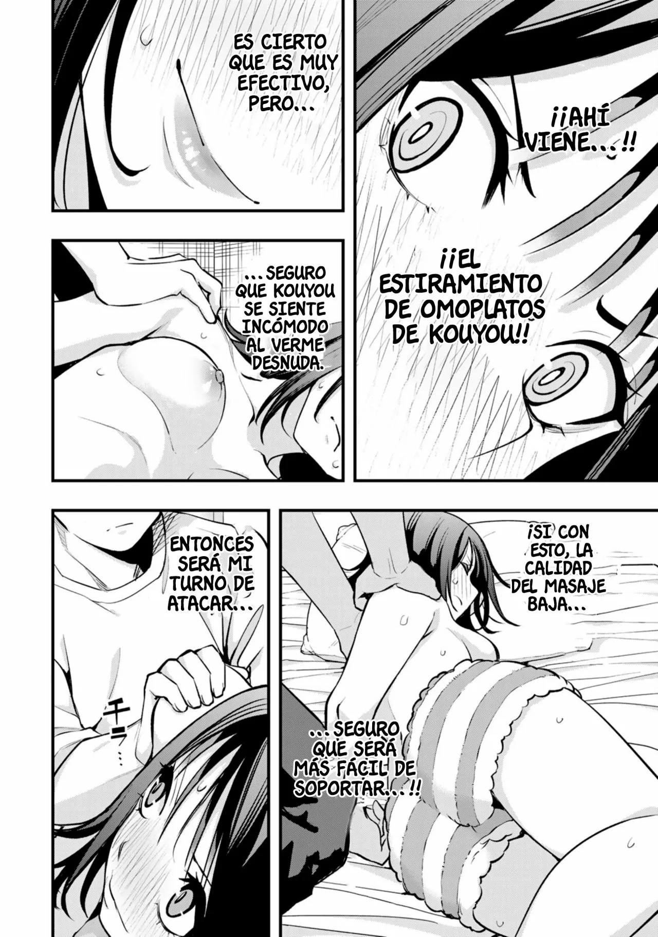 Sawaranaide Kotesashi-kun Capítulo 18.5 - Página 5