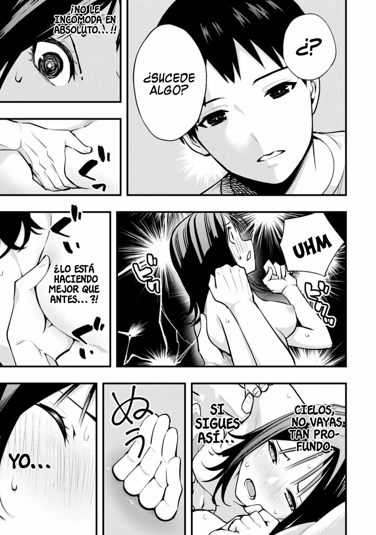 Sawaranaide Kotesashi-kun Capítulo 18.5 - Página 6