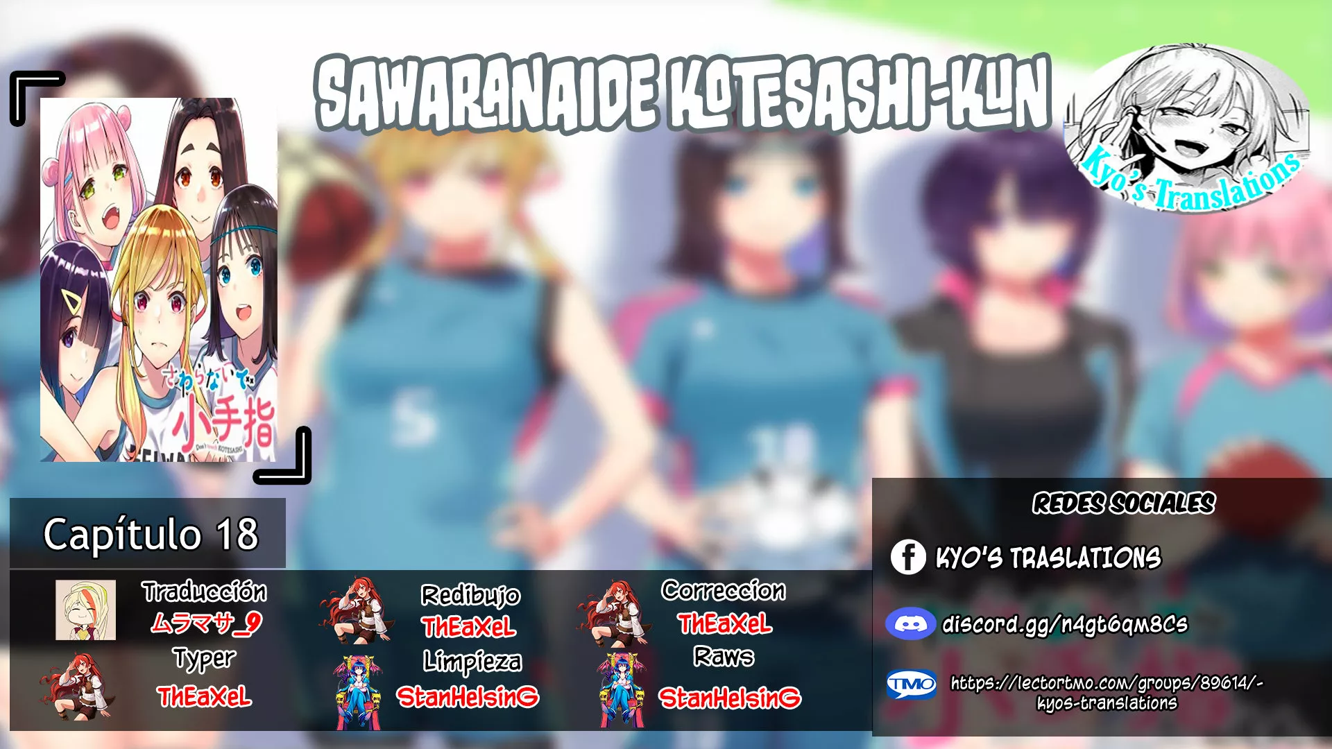 Sawaranaide Kotesashi-kun Capítulo 18 - Página 1