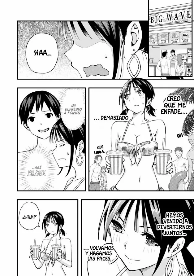 Sawaranaide Kotesashi-kun Capítulo 19 - Página 13