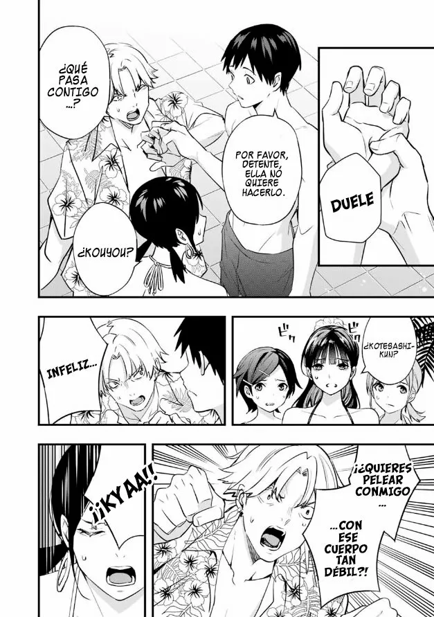 Sawaranaide Kotesashi-kun Capítulo 19 - Página 19