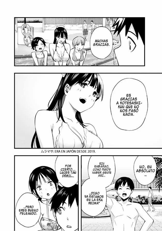 Sawaranaide Kotesashi-kun Capítulo 19 - Página 23