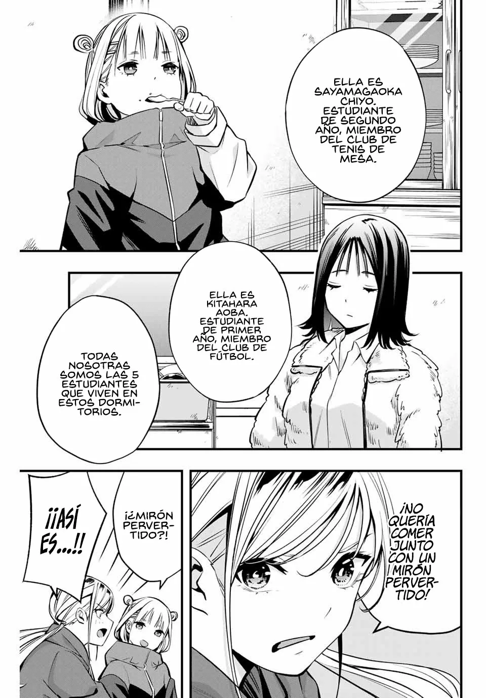 Sawaranaide Kotesashi-kun Capítulo 2 - Página 11