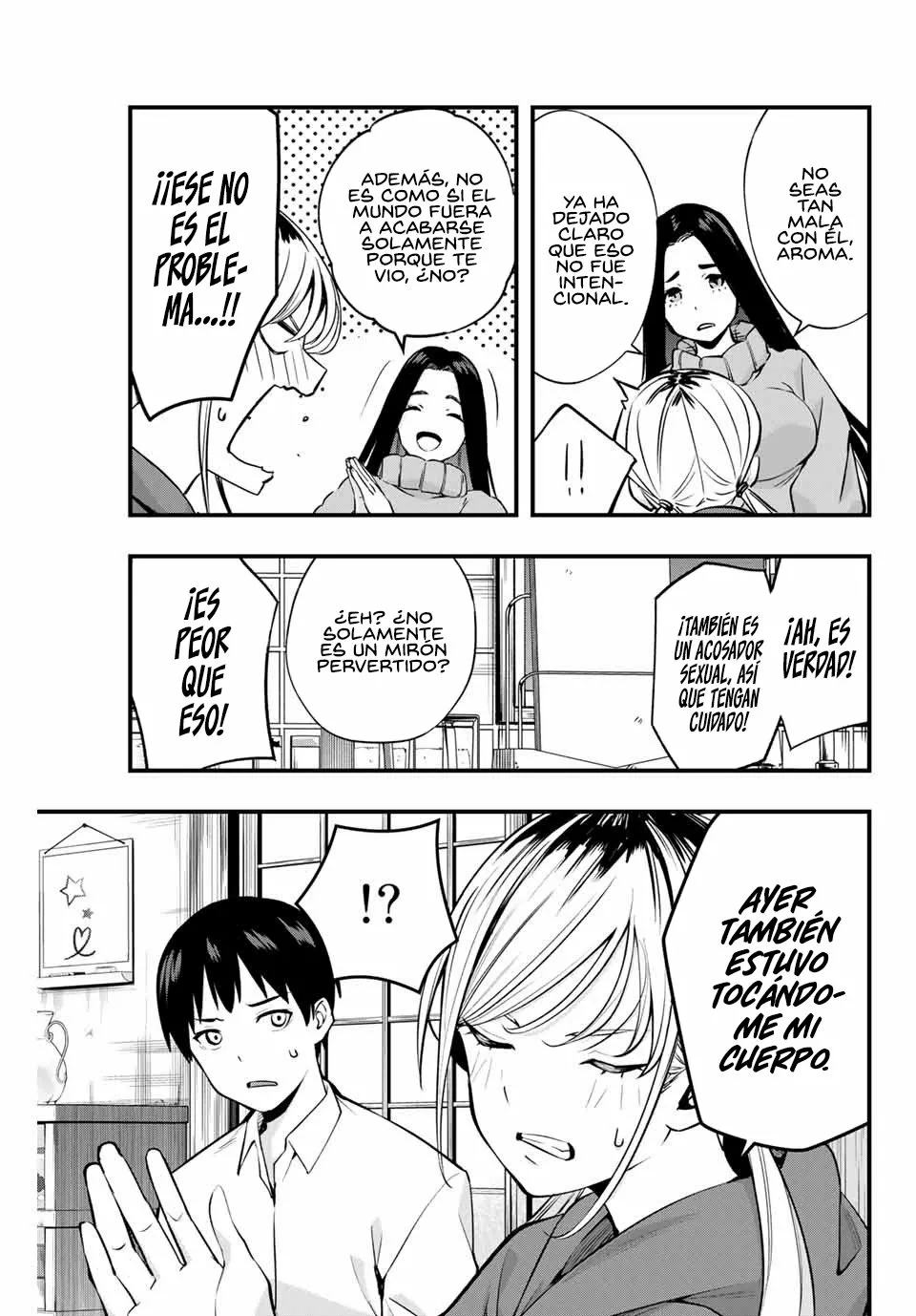 Sawaranaide Kotesashi-kun Capítulo 2 - Página 13