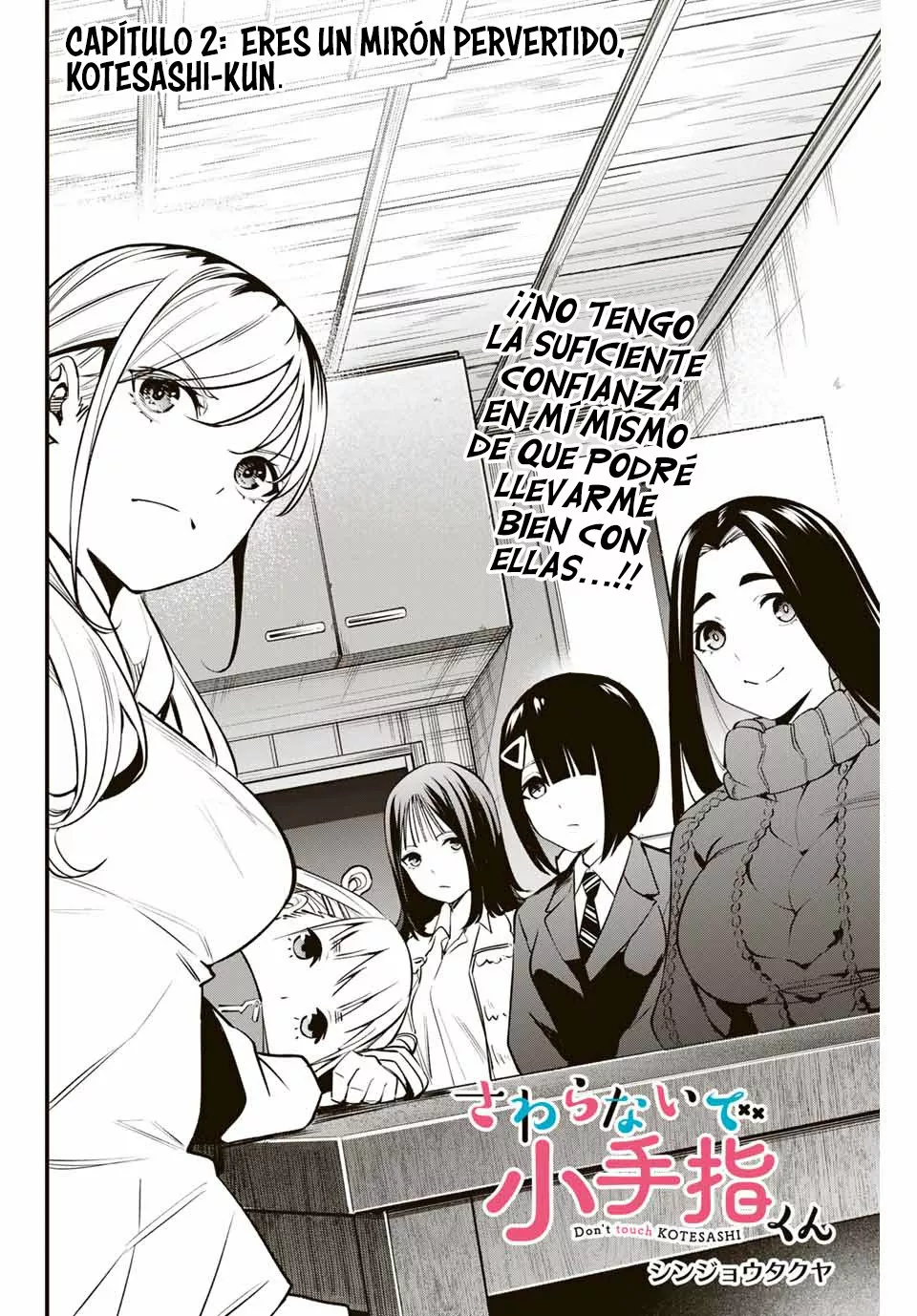 Sawaranaide Kotesashi-kun Capítulo 2 - Página 4