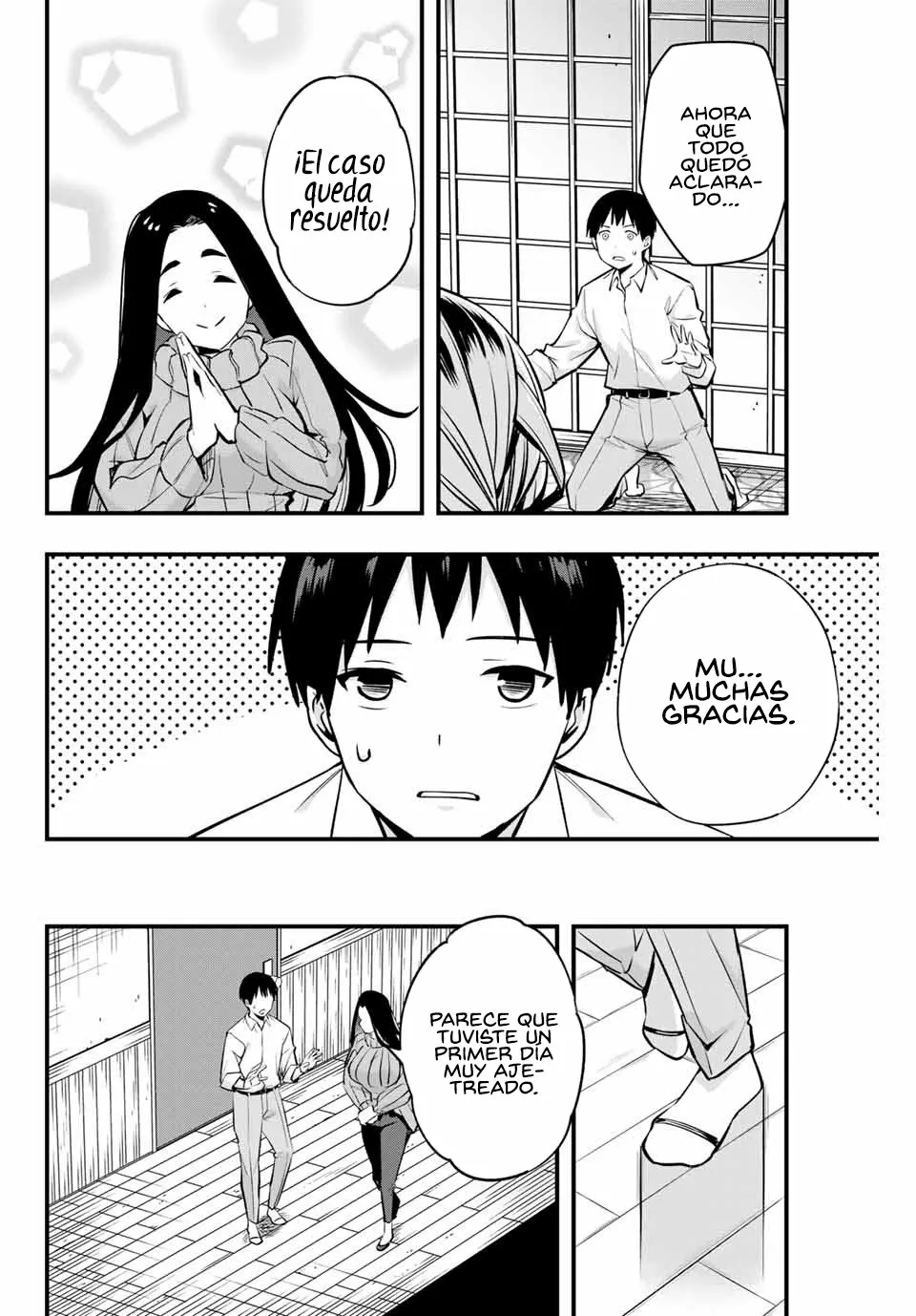 Sawaranaide Kotesashi-kun Capítulo 2 - Página 42