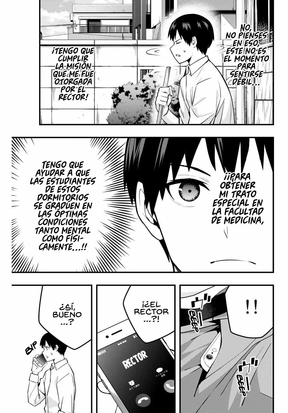 Sawaranaide Kotesashi-kun Capítulo 2 - Página 5