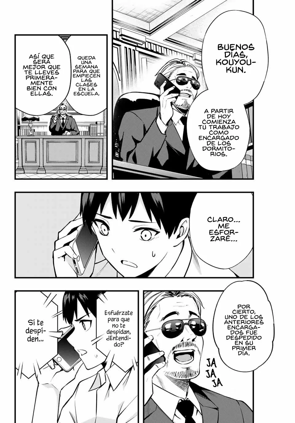 Sawaranaide Kotesashi-kun Capítulo 2 - Página 6
