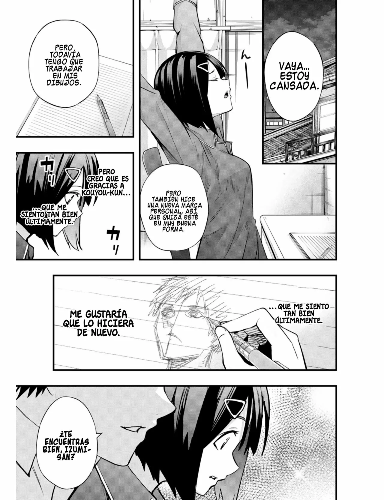 Sawaranaide Kotesashi-kun Capítulo 20.5 - Página 22