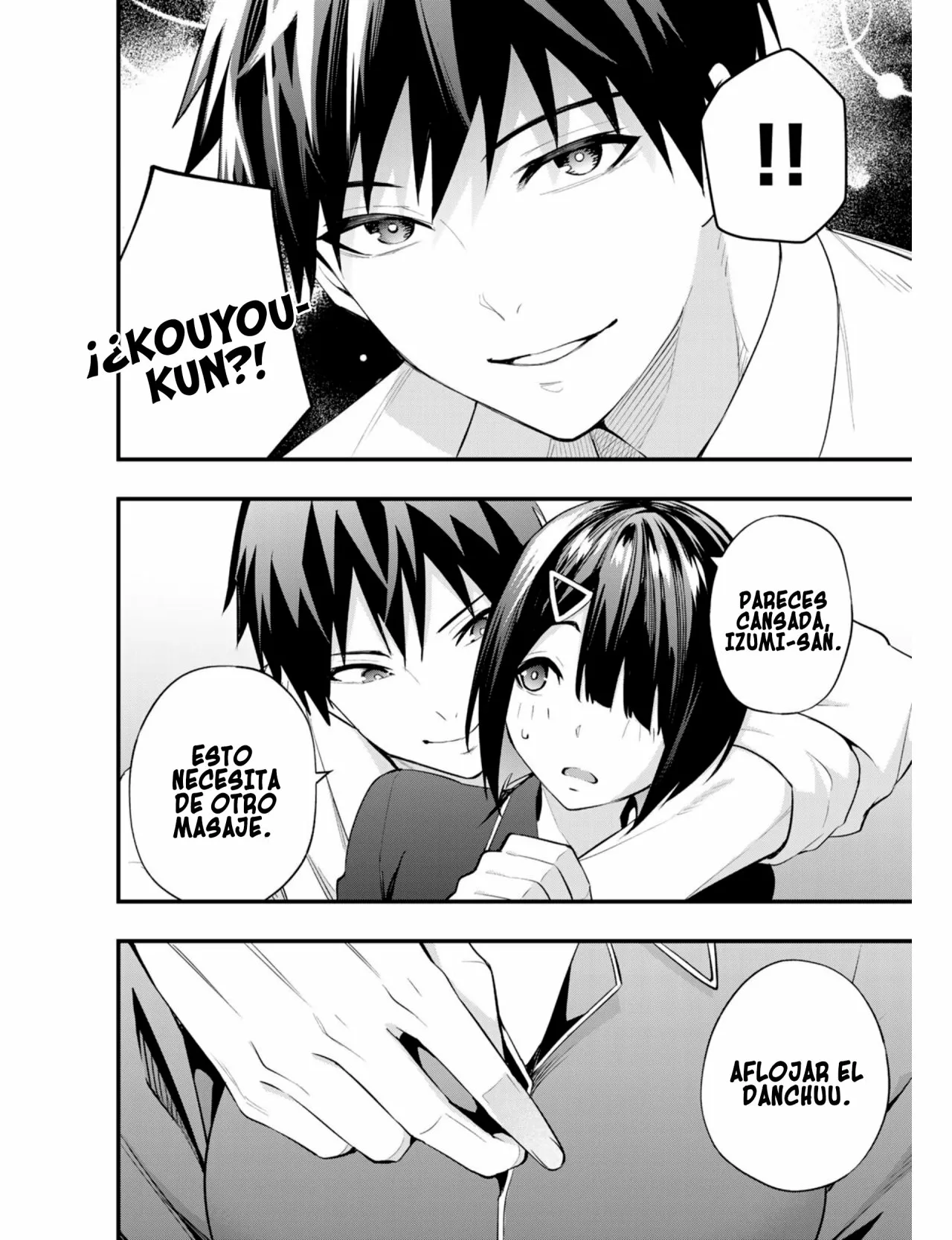 Sawaranaide Kotesashi-kun Capítulo 20.5 - Página 23
