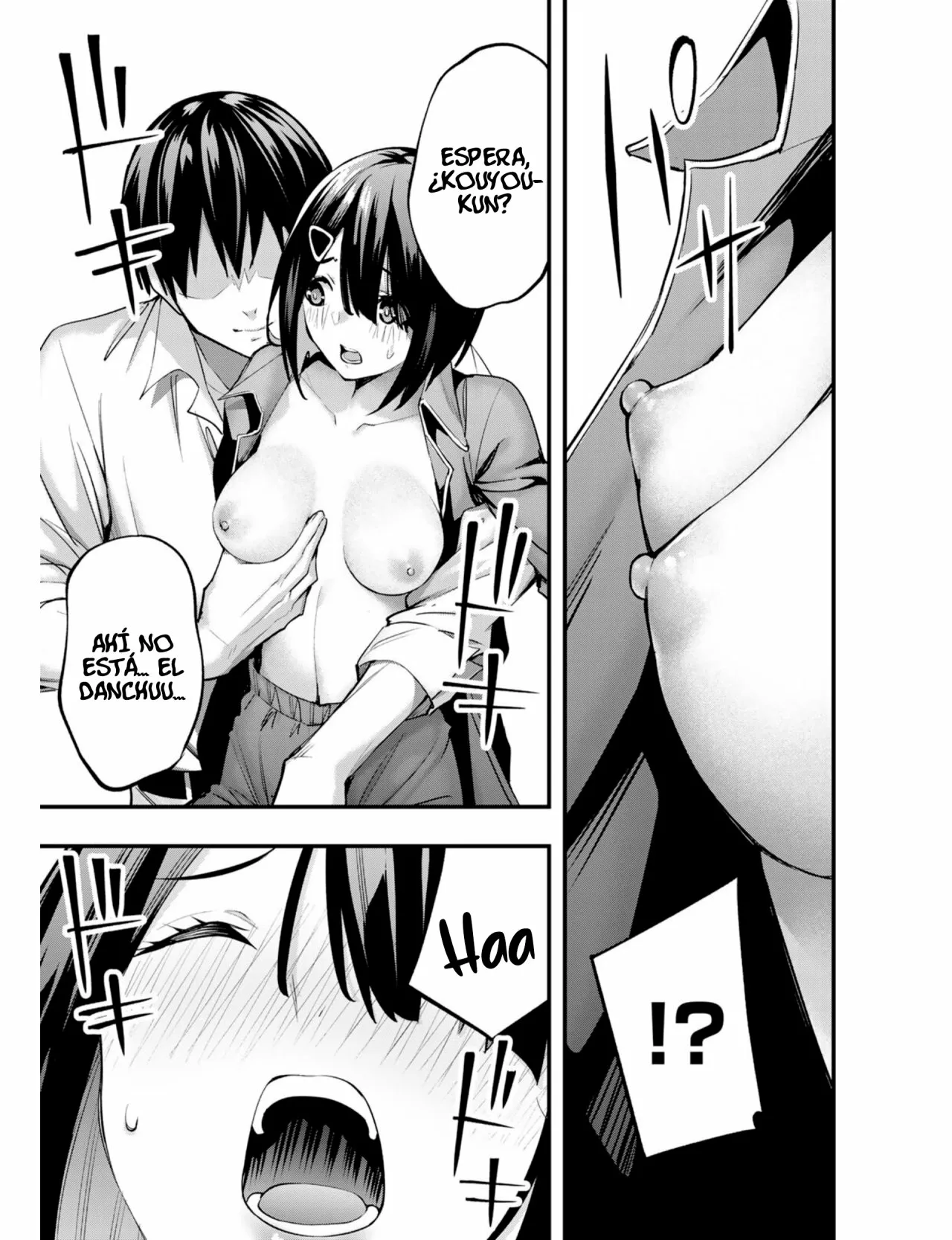 Sawaranaide Kotesashi-kun Capítulo 20.5 - Página 24