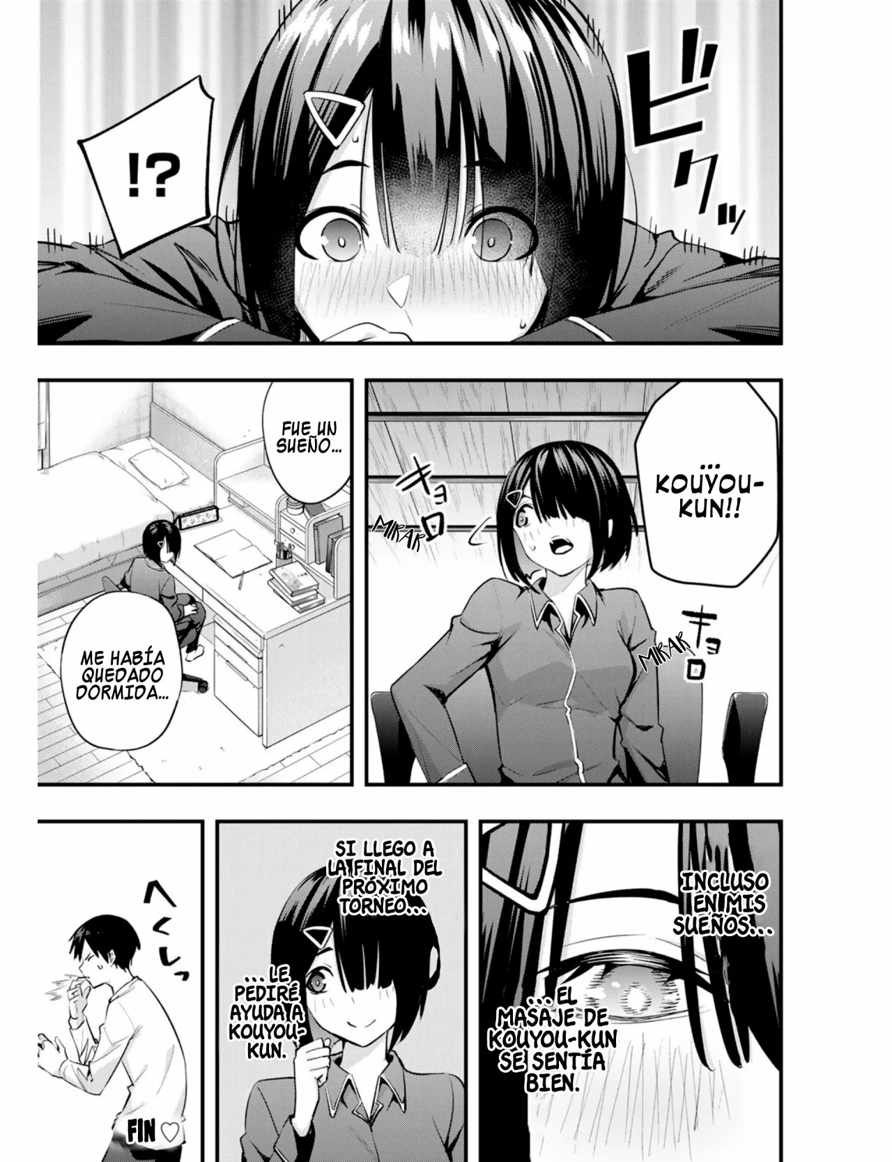 Sawaranaide Kotesashi-kun Capítulo 20.5 - Página 26