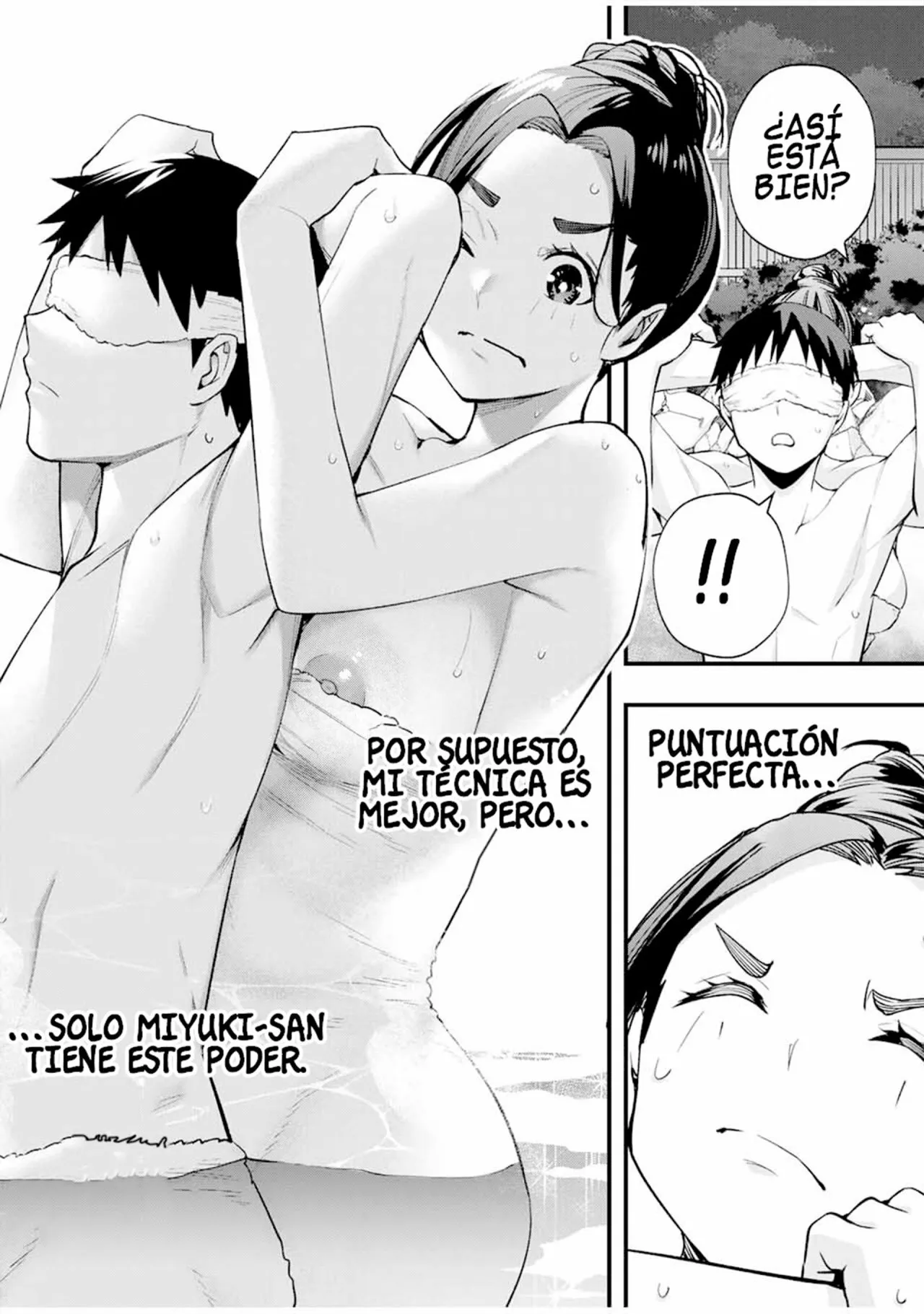Sawaranaide Kotesashi-kun Capítulo 20.5 - Página 6