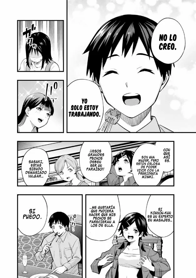 Sawaranaide Kotesashi-kun Capítulo 20 - Página 7