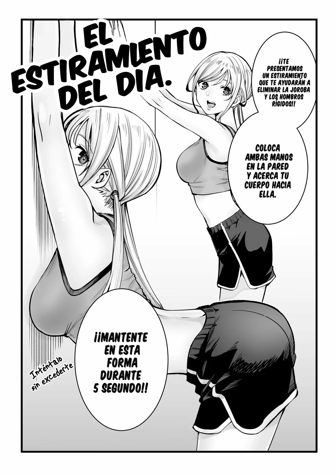 Sawaranaide Kotesashi-kun Capítulo 21.5 - Página 2