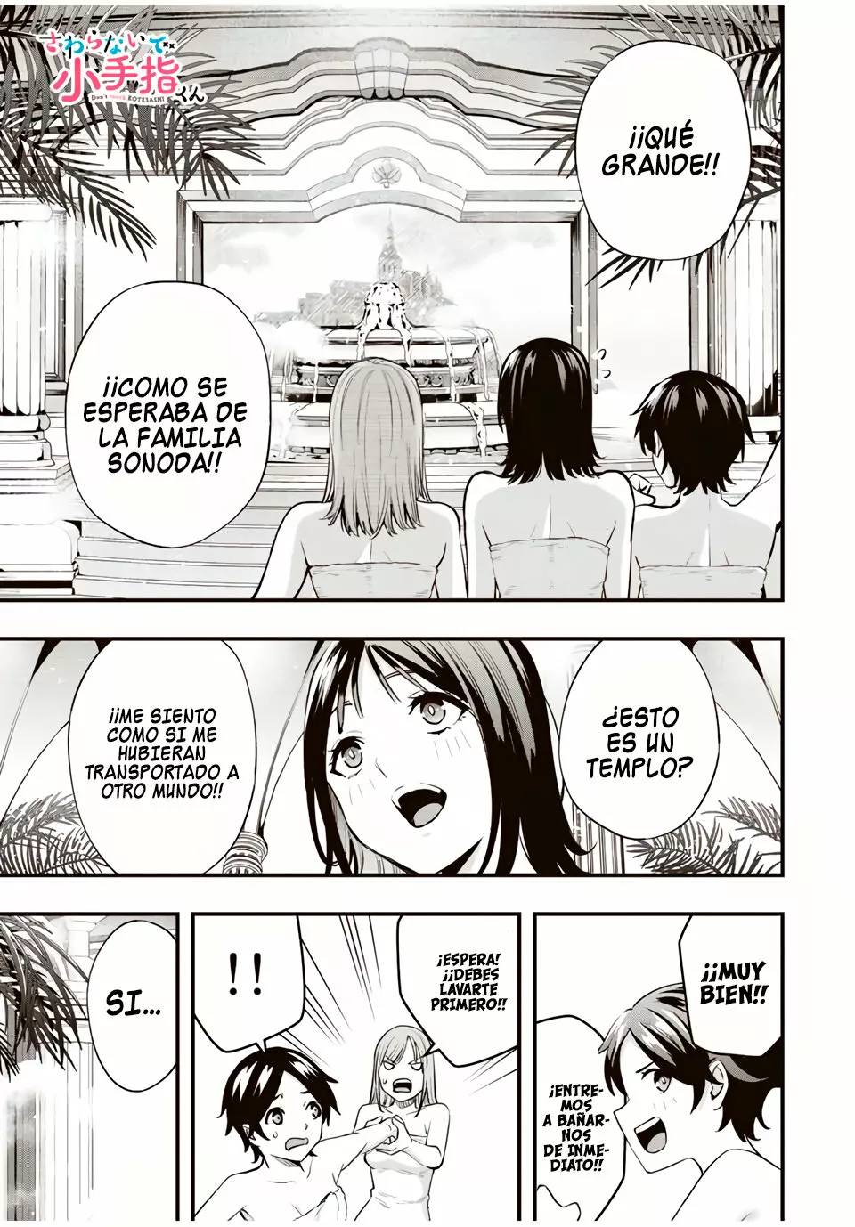 Sawaranaide Kotesashi-kun Capítulo 22 - Página 2