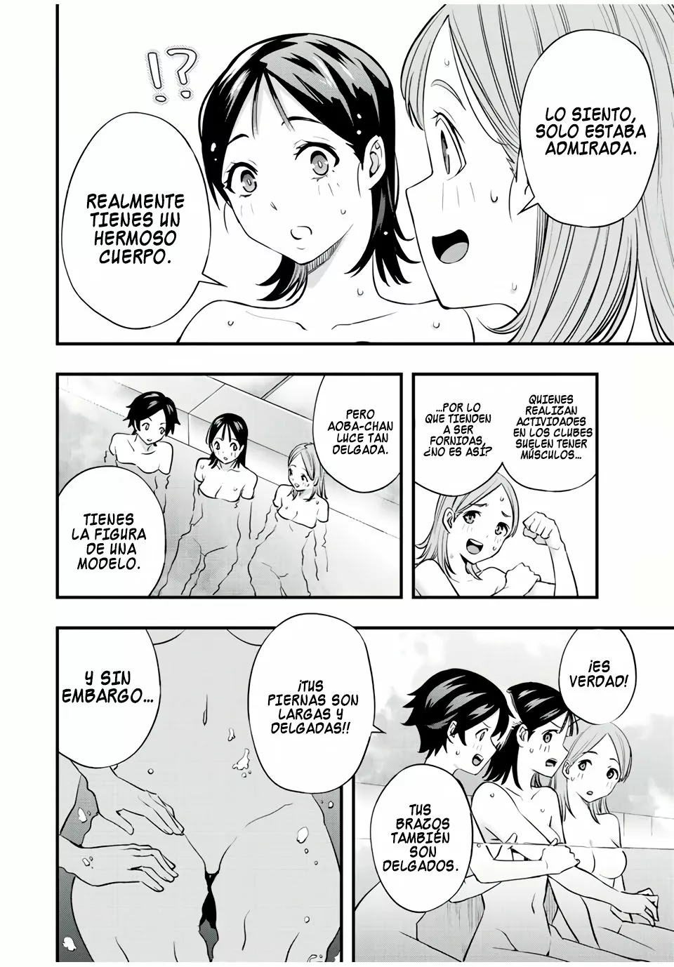 Sawaranaide Kotesashi-kun Capítulo 22 - Página 5
