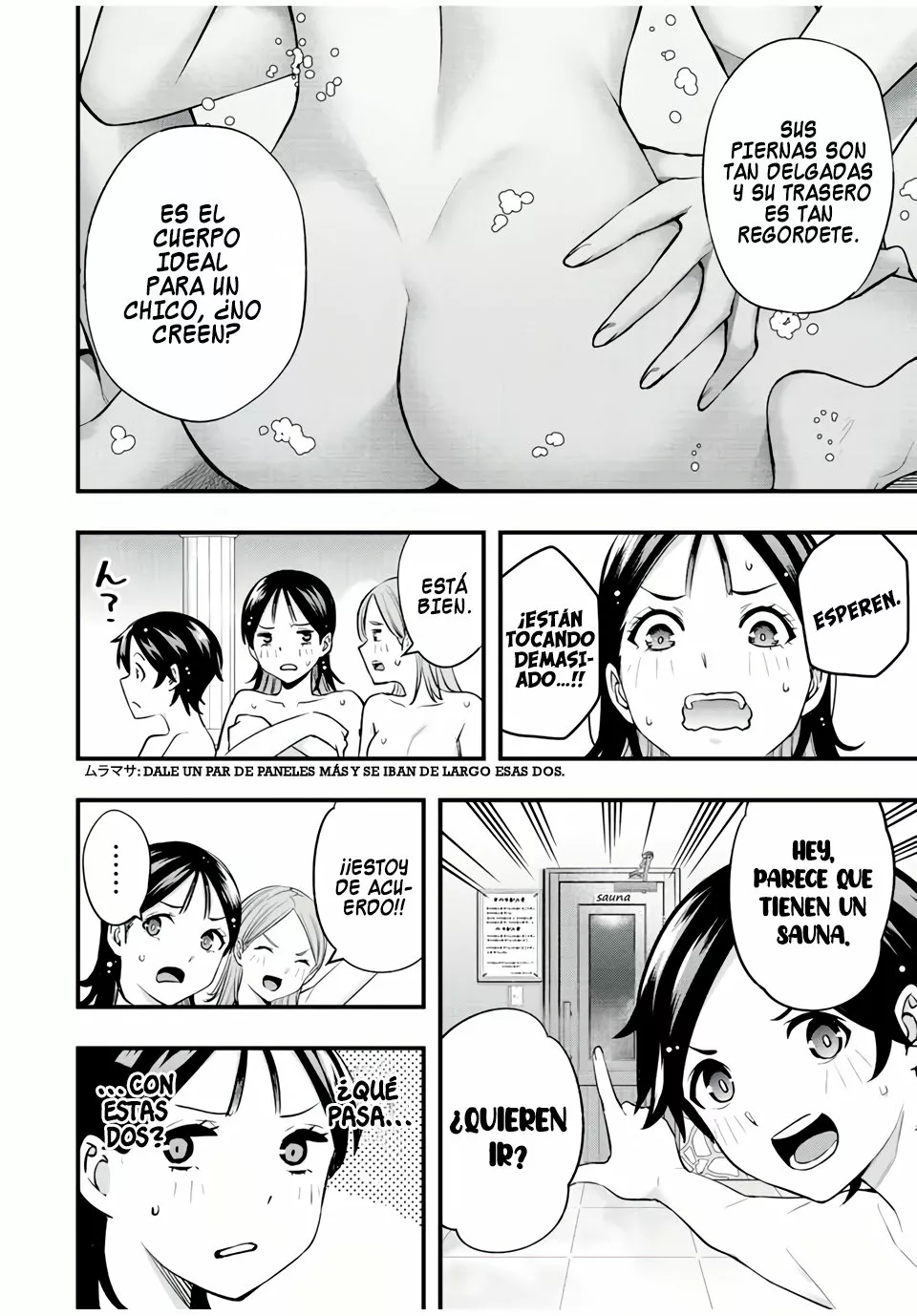 Sawaranaide Kotesashi-kun Capítulo 22 - Página 7