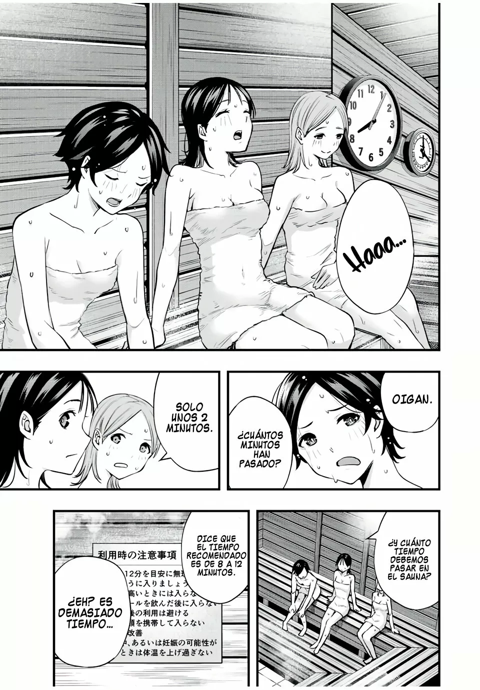Sawaranaide Kotesashi-kun Capítulo 22 - Página 8