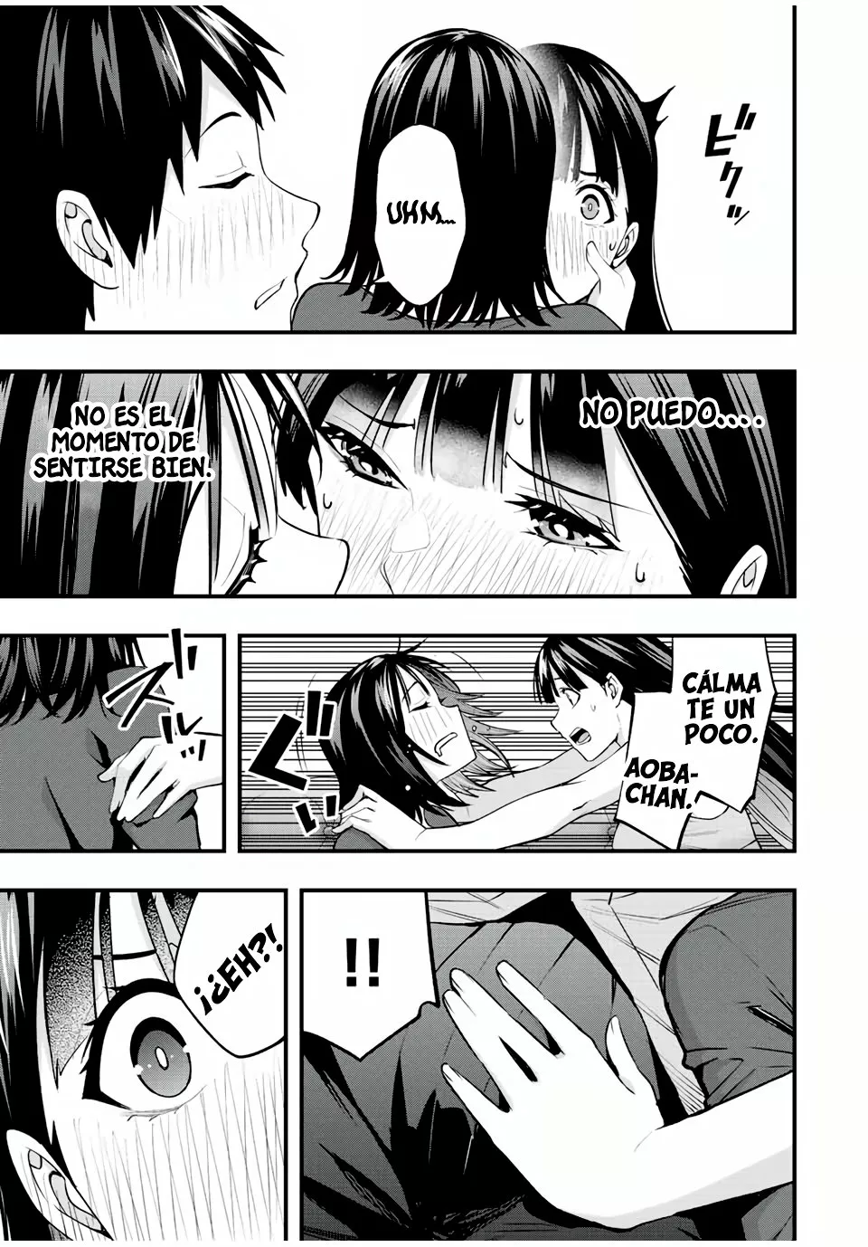 Sawaranaide Kotesashi-kun Capítulo 23 - Página 18
