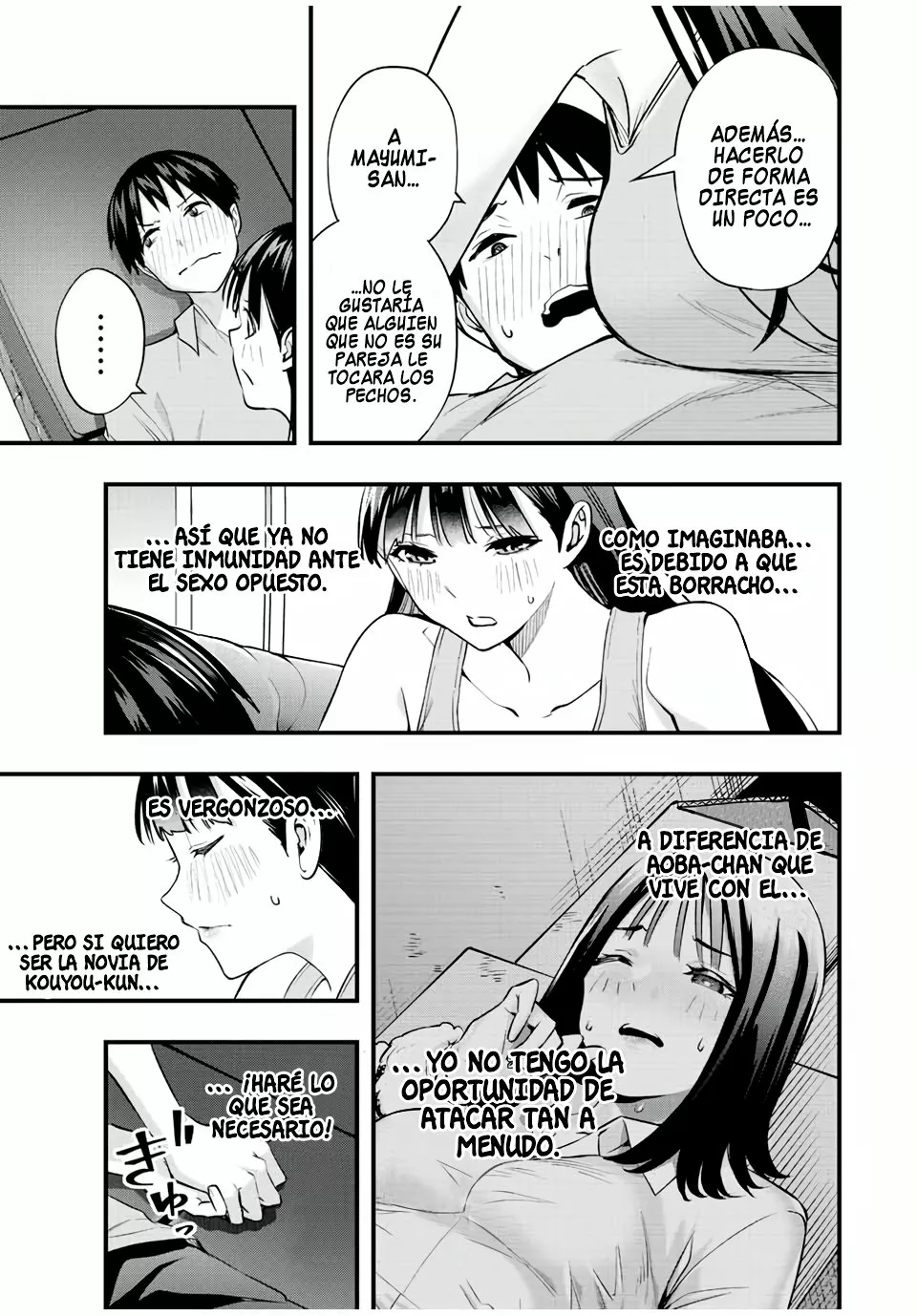 Sawaranaide Kotesashi-kun Capítulo 23 - Página 4