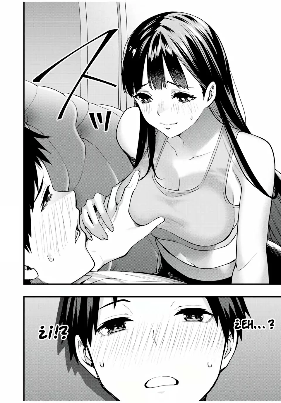 Sawaranaide Kotesashi-kun Capítulo 23 - Página 5