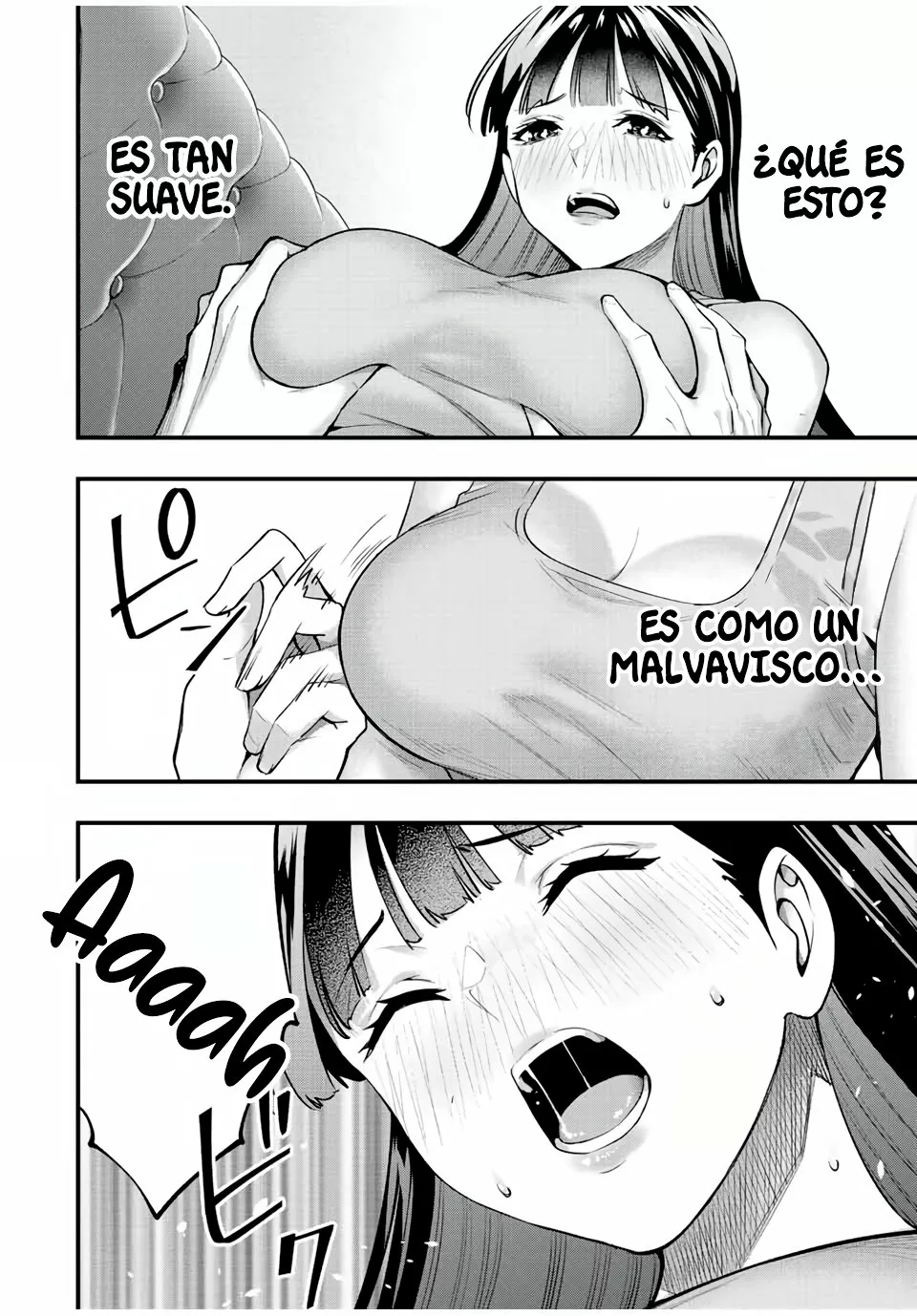 Sawaranaide Kotesashi-kun Capítulo 23 - Página 7