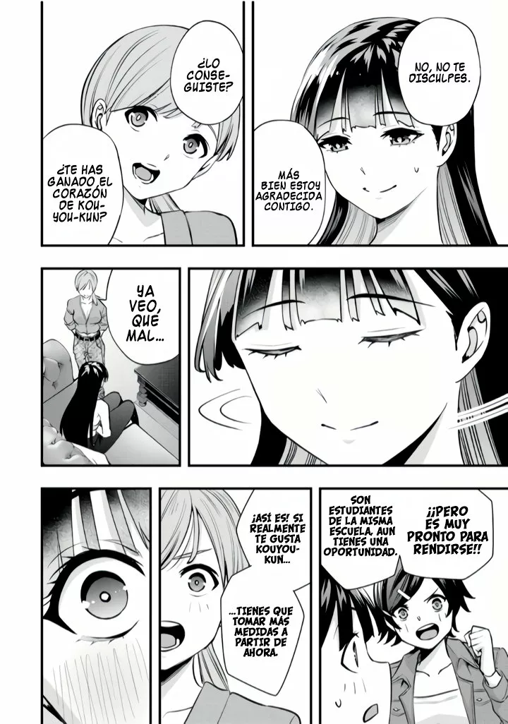 Sawaranaide Kotesashi-kun Capítulo 24 - Página 11