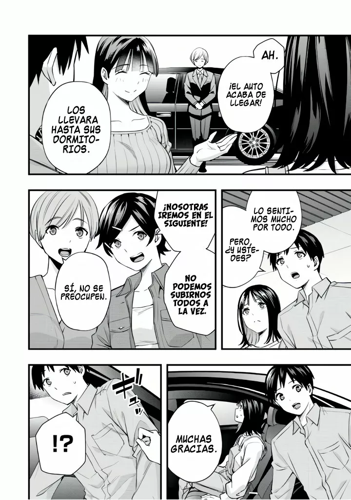 Sawaranaide Kotesashi-kun Capítulo 24 - Página 15