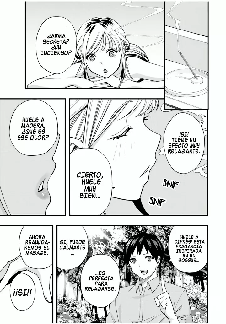 Sawaranaide Kotesashi-kun Capítulo 25 - Página 12
