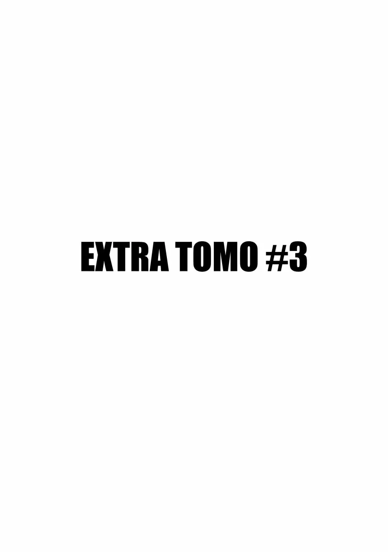 Sawaranaide Kotesashi-kun Capítulo 27.5 - Página 26