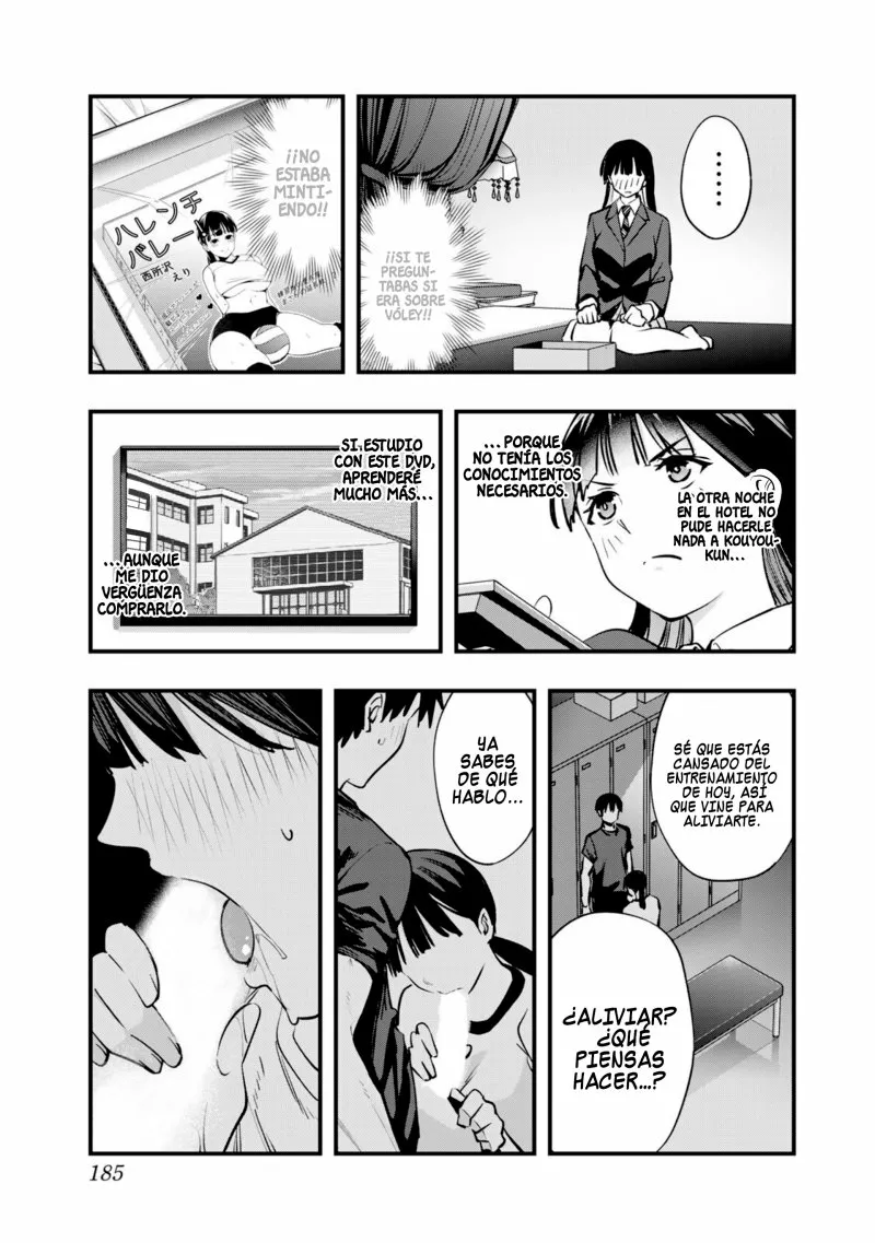 Sawaranaide Kotesashi-kun Capítulo 27.5 - Página 29